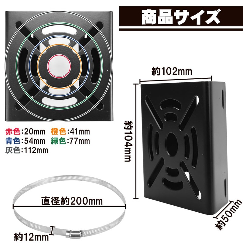 Oriental Treasures Security Camera Mounting Bracket Pole Corn Adjustable Length