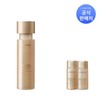 Laneige 라네즈 퍼펙트 리뉴 3X 스킨 리파이너 어드밴스드 150ml Laneige Perfect Renew 3X Skin Refinery Advanced 150ml