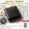Le sourire Ultra Small Men’s Minimalist Bifold Wallet, Genuine Leather