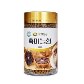 Goi Damun Black Garlic Pills 300g