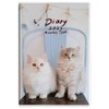 Notebook Diary 2025 / A6 / Cat 3 NS-A601-25CA3 [PT1]