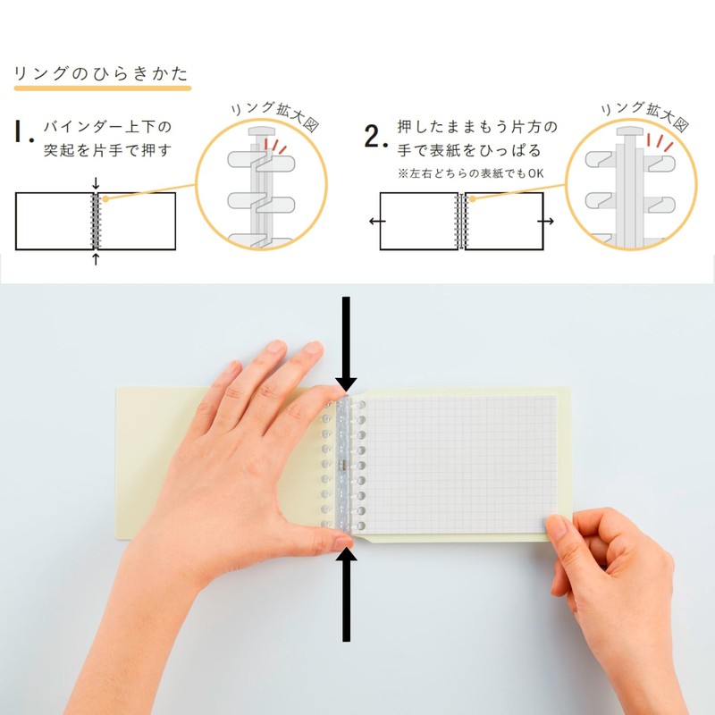 Maruman FMR9SETA-07 Mini Binder, 9 Holes, Loose Leaf Included, Brown