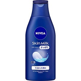 Nivea Skin Milk Refreshing, 7.1 oz (200 g), Set of 3