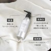 Mother's Drops Flawless Silver Wash Gel (150ml)