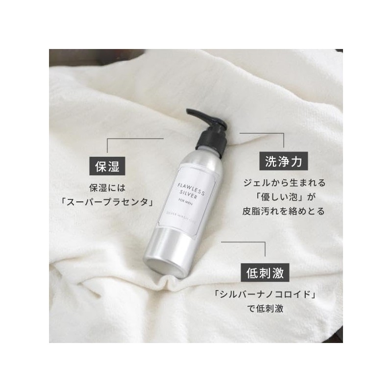 Mother's Drops Flawless Silver Wash Gel (150ml)