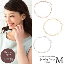 miwaki Women's Bracelet, 2 Strand, Simple Chain, Slide Adjuster, Made in Japan, Hypoallergenic, Silver Yellow Gold Metal