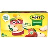 Mott's Applesauce, 3.2 oz clear pouches (Pack of 48)