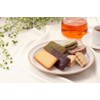 Home-ground Almond Gateau Selection, Pack of 12