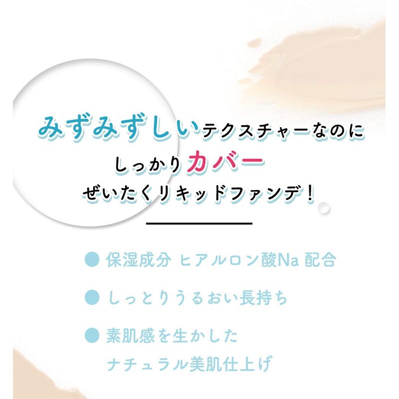 uxittizupo-ti akuarasutexingufande-syon