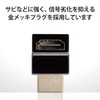 ELECOM HDMI Extension Adapter L-Shaped Slim Type [Upward Direction] HDMI