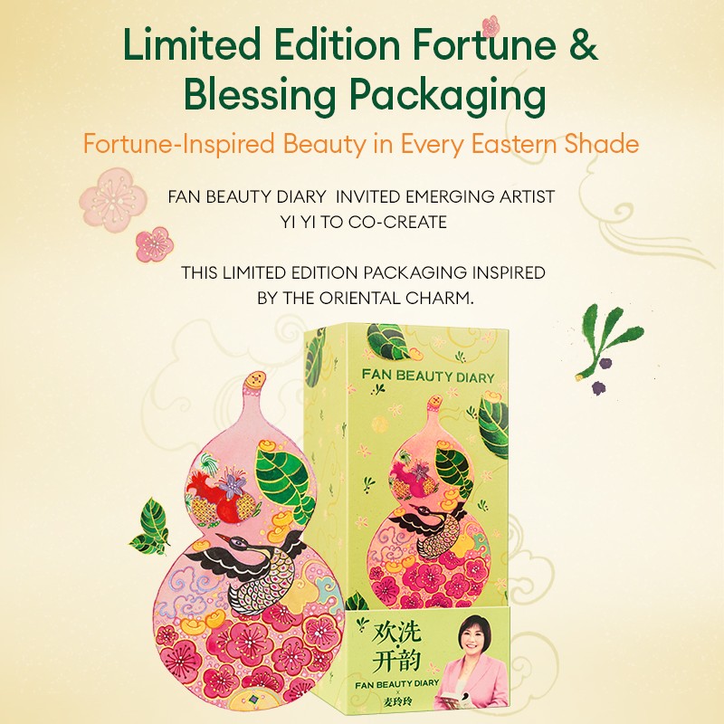 FAN BEAUTY DIARY Pomelo & Soapberry Purifying Shower Gel |