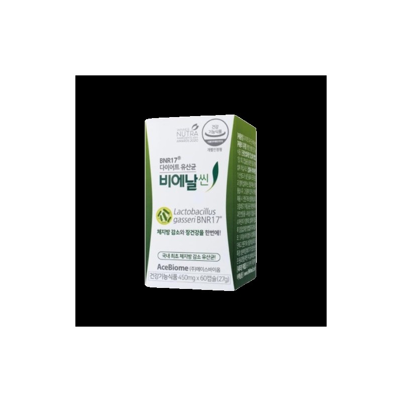 Diet Lactobacillus Bien Slim Bien Slim BNR17 60 capsules 2