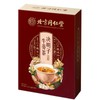 5g*20 Bags Juemingzi Niubang Herbal Tea Bag Tongrentang Cassia Burdock