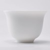 Tenka Tea Line Mutsuki Cold White Cup, 1.2 fl oz