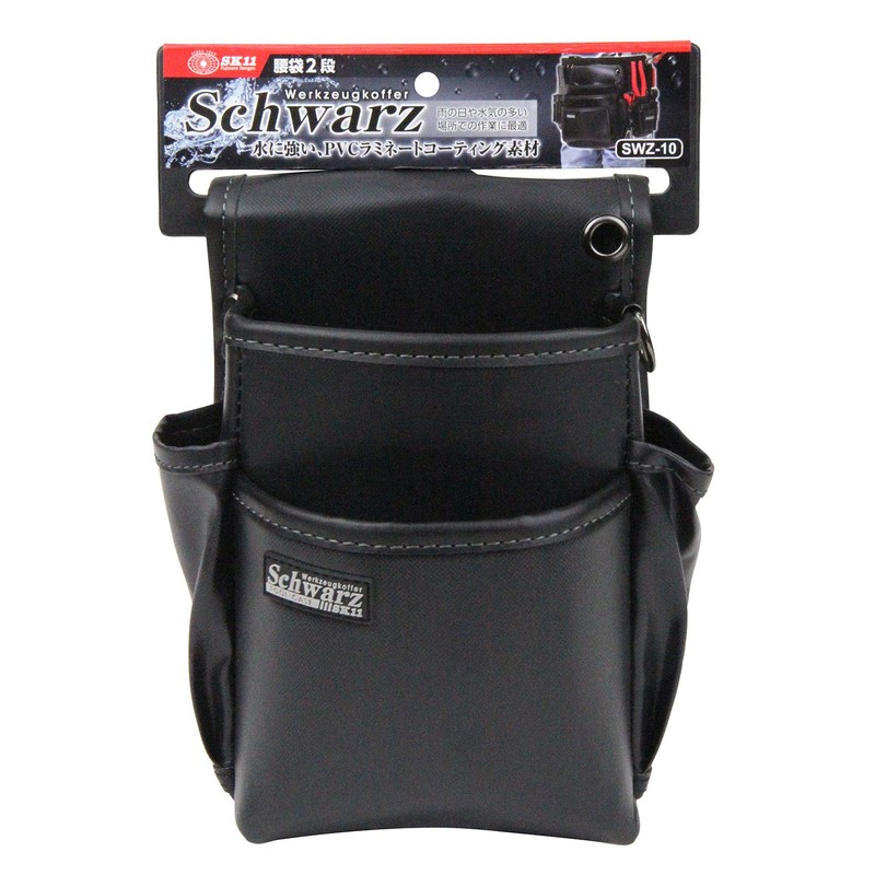 SK11 SWZ-10 Waist Bag, 2 Tiers, Water-Resistant PVC Laminate Coating