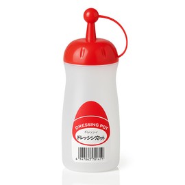 JapanBargain, Japanese Squeeze Bottle Squirt Condiment Bottles Ketchup Bottle with Twist On Cap Lids Made in Japan (1, Red)