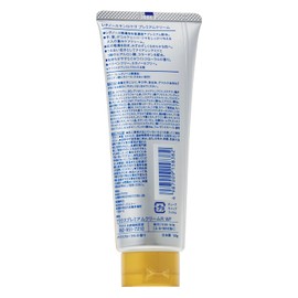 Retinol 365 Premium Cream