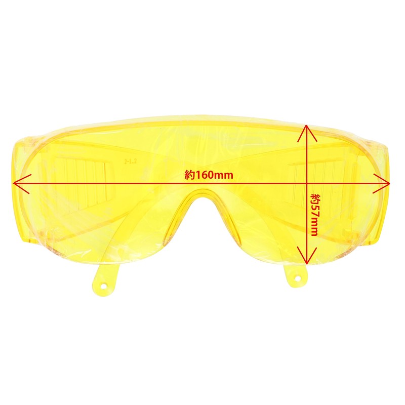 Takagi M&M Safety Glasses Yellow