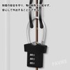Pavike Padlock Small (2 Pieces) Padlock, Dial, Garment Pattern Design,