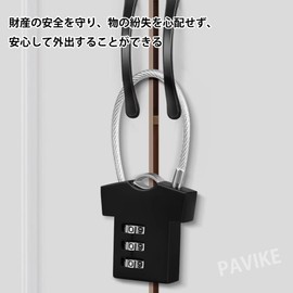 Pavike Padlock Small (2 Pieces) Padlock, Dial, Garment Pattern Design, Easy to Carry, Sturdy and Anti-theft, Suitable for Luggage Backpack, School, Outdoor Travel