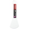 inoue Just Spatula R65/11143 