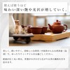 Teapot Taiwan Standard Teapot 150ml Single-Use Tea Leaves Spread Stylish