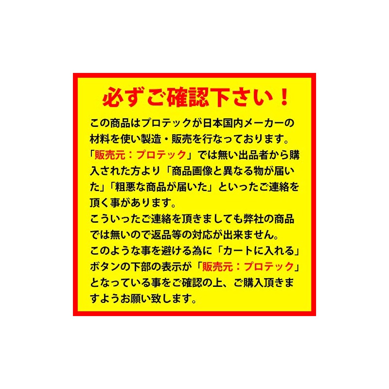 No unauthorized posting of flyers or solicitation prints! High weather