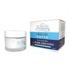 ULTRA LIFT NIGHT CREAM HYALURONIC ACID RETINOL COMPLEX 50 ml