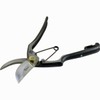 Tosuka Shears Hisho Pruning Shears A-Type Metal Stop 7.9 inches