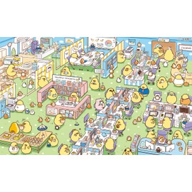 Pintoo Jigsaw Puzzles 1000 Piece for Adults - FoodieG - Office Worker Daily Beautiful Plastic Puzzle for Home Decor Zero Dust Easy Storage [H2607]