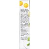 Chopped Yuzu(Citron) Paste,Japanese Seasoning 1.41oz(40g),Plastic Tube Condiment