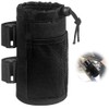 SSZYMAOYI Bicycle Drink Holder Bike Drink Holder Drink Holder Handle