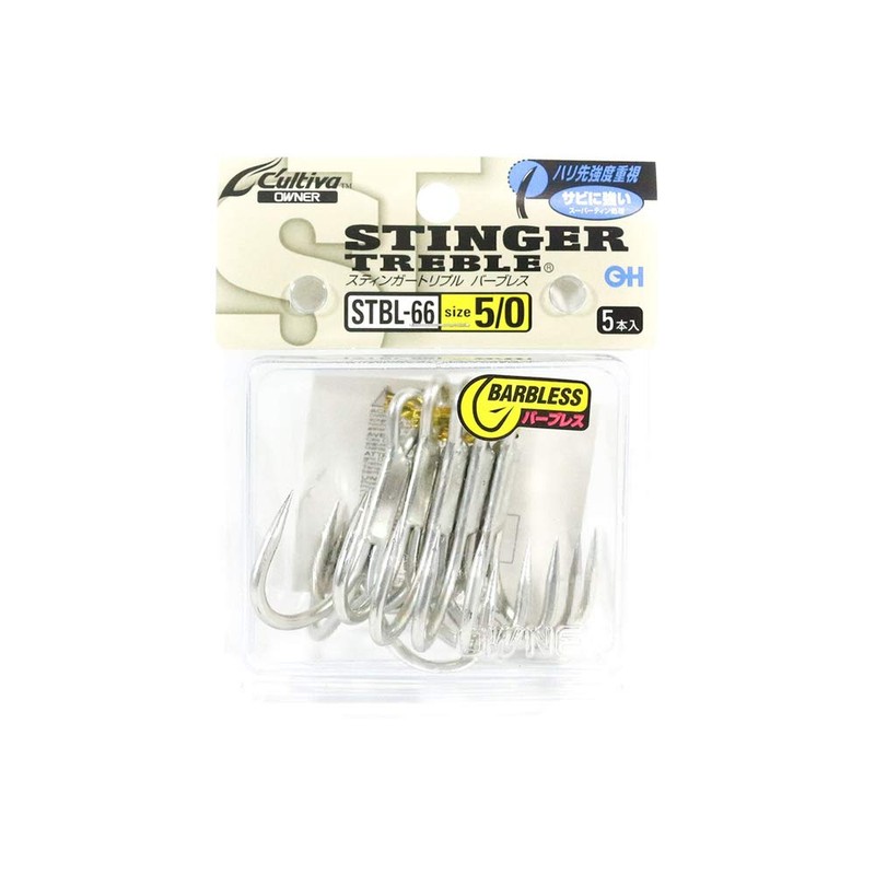 OWNER Triple Hook STBL-66 Stinger Triple Hook 5/0 11545