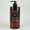 Holtz for Men Men's Collagen All-in-One Skin Lotion Cosmetics 300ml