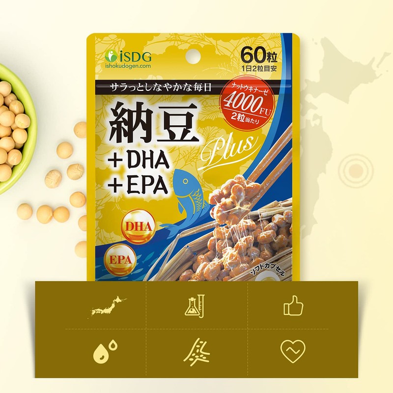 ISDG ナットウキナーゼ 4000FU 納豆キナーゼ+DHA EPA 60粒(30日分）