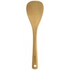 natyure Wood 炒飯 For The xyamozihera OBN – 105