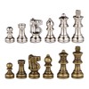 Odysseus Metal Weighted Chess Pieces with 2.5 Inch King and
