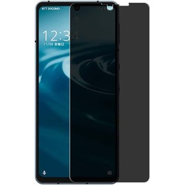 [Peeping Prevention, Fingerprint Authentication] For AQUOS Sense7 / Sense6 Film (SH-53C/SHG10)/(SH-54B SHG05), Peeping Prevention, Left and Right Privacy Protection Film, Original TPU Material,