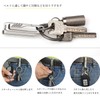 TISUR Titanium Belt, Hanging Keychain, Carabiner, Stylish, Car, Bicycle, Motorcycle,