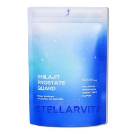 Stellarvita Shilajit Prostate Guard Gummies | 4000mg Per Gummy | 60 Gummies | With Shilajit, Linden Extract, Lycopene & Ashwagandha | Nightly Hormone Balance, Urinary Flow Support & Liver Detox | Mineral Dietary Supplements:_1 bag