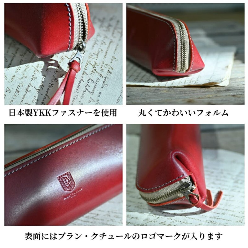 BlancCouture Leather Large Capacity Baguette Zipper Pencil Case, Rouge (Red),