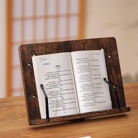 SINOBEST Book Stand with Page Clips, Foldable Reading Rest Holder, Portable Desk Bookrest, Cookbook/Tablet PC/Music Document Stand, Adjustable Wood Reading Frame (Chinese Knot, 13.2 x 9.5 inches)