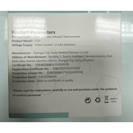 Noan THERMOMETER NON CONTACT INFRARED DIGITAL NOAN T01