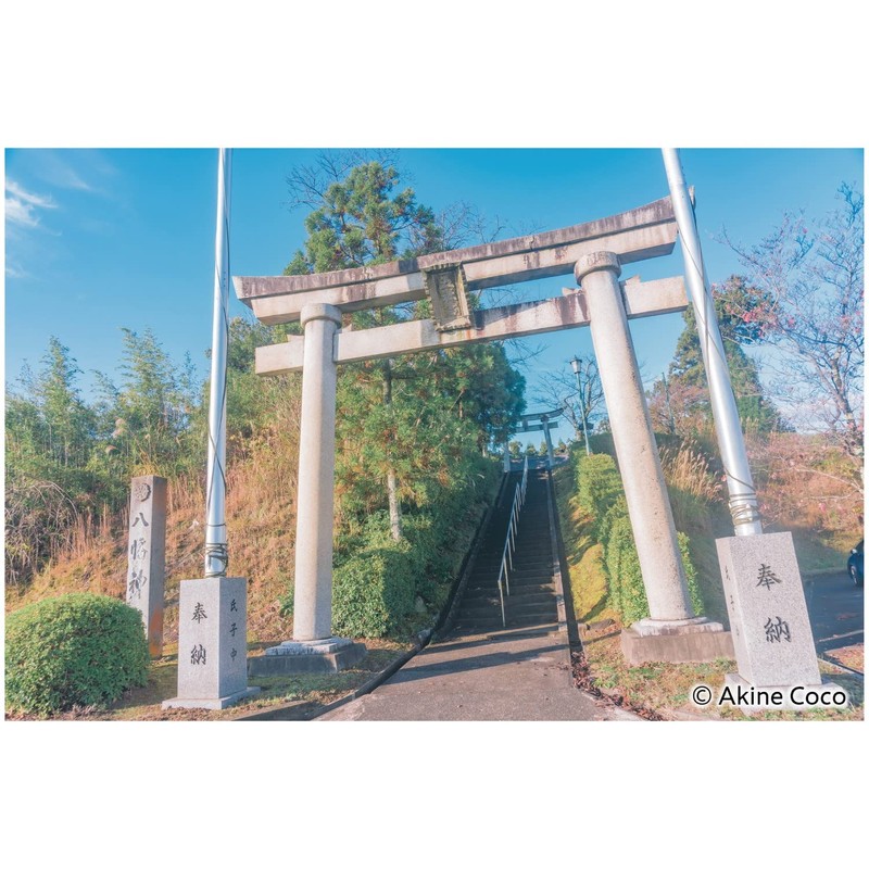 Kenko Nostaltone Blue Soft Effect Filter Diameter 62 mm with