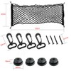 CHUSYYRAY Envelope Style Trunk Cargo Net Organizer for BUICK ENCLAVE