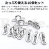 Pstyle PST-055 Padeye Plate Hook, Stainless Steel, 304 Metal Fittings,