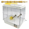 IYOIYA Bird Carrying Case, Movable, Parakeet, Carry, For Going Out,