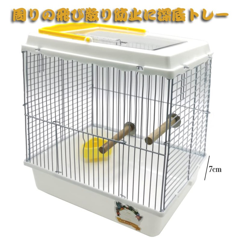 IYOIYA Bird Carrying Case, Movable, Parakeet, Carry, For Going Out,