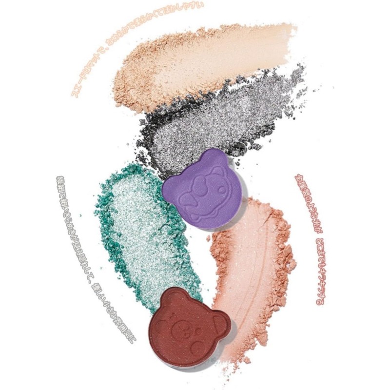 Gecomo Eye Shadow SNS Popular Eyeshadow Palette, High Color, Lasting