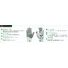 OGK KABUTO Bicycle Gloves for Spring and Autumn SFG-2 Black